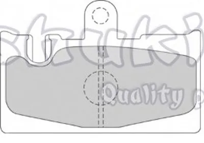 Комплект тормозных колодок, дисковый тормоз ASHUKI купить