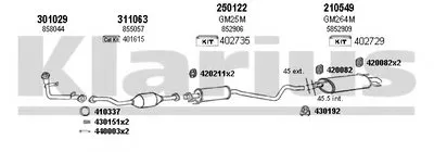 Система выпуска ОГ KLARIUS купить
