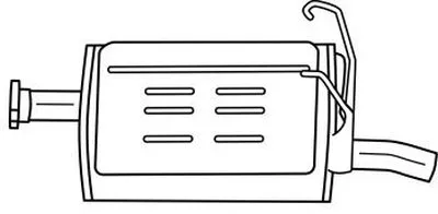 Глушитель выхлопных газов конечный SIGAM купить
