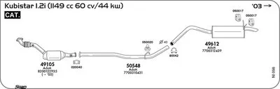 Система выпуска ОГ SIGAM купить