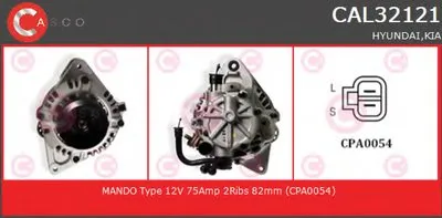 Генератор GENUINE SERIES CASCO купить