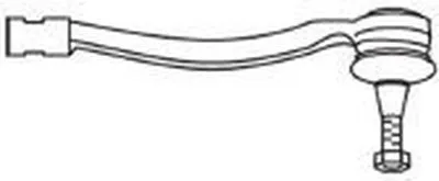 Наконечник поперечной рулевой тяги FRAP купить