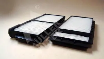 Фильтр, воздух во внутренном пространстве MULLER FILTER купить