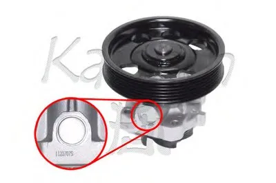 Водяной насос KAISHIN купить