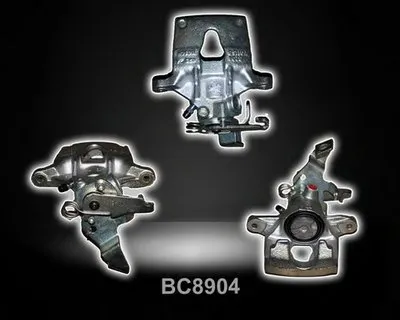 Тормозной суппорт SHAFTEC купить