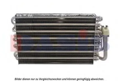 Испаритель, кондиционер AKS DASIS купить
