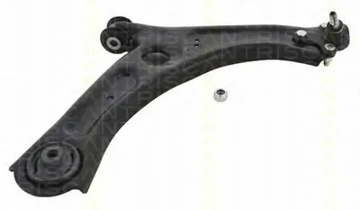 Рычаг независимой подвески колеса, подвеска колеса TRISCAN купить