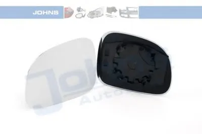 Зеркальное стекло, наружное зеркало JOHNS купить