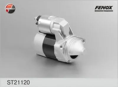 Стартер FENOX купить