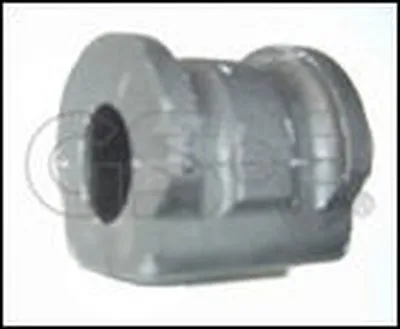 Опора, стабилизатор GSP купить