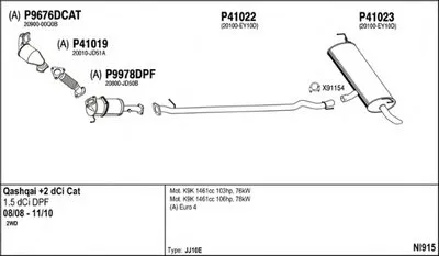 Система выпуска ОГ FENNO купить