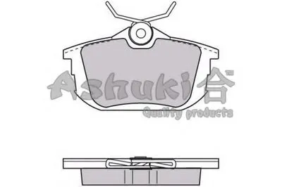 Комплект тормозных колодок, дисковый тормоз ASHUKI купить
