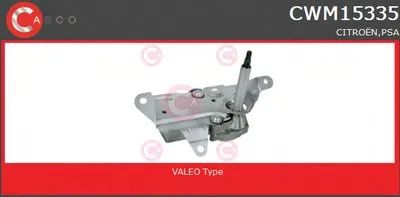 Двигатель стеклоочистителя GENUINE SERIES CASCO купить