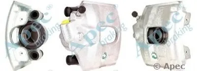 Тормозной суппорт APEC braking купить