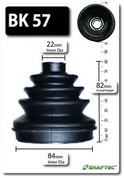 Комплект пылника, приводной вал SHAFTEC купить