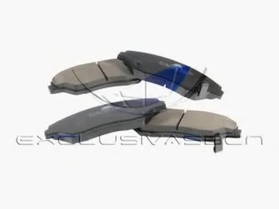 Комплект тормозных колодок, дисковый тормоз MDR купить