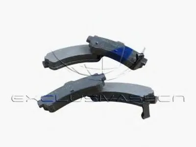 Комплект тормозных колодок, дисковый тормоз MDR купить