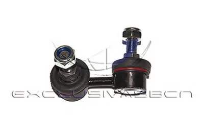 Стабилизатор, ходовая часть MDR купить