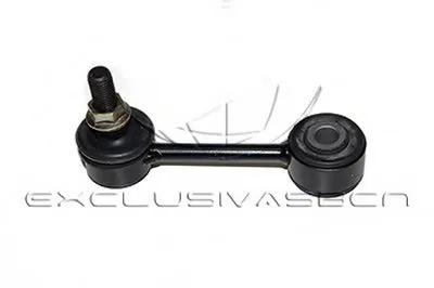 Стабилизатор, ходовая часть MDR купить