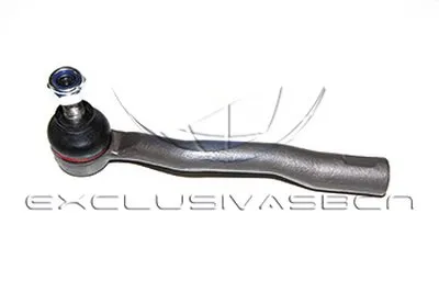 Наконечник поперечной рулевой тяги MDR купить