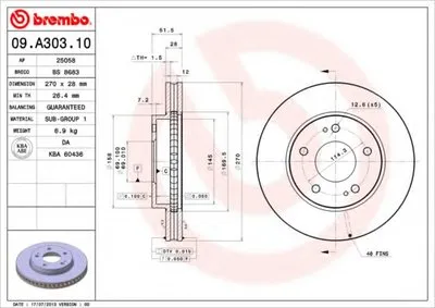Тормозной диск BREMBO купить