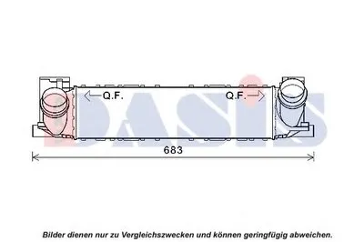 Интеркулер AKS DASIS купить