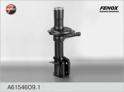 Амортизатор FENOX купить