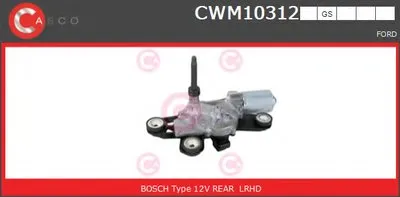 Двигатель стеклоочистителя GENUINE SERIES CASCO купить