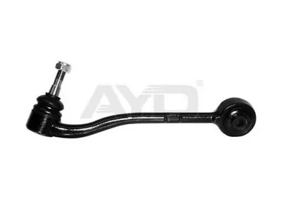 Рычаг независимой подвески колеса, подвеска колеса