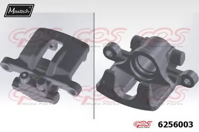 Тормозной суппорт Caliper Housing MAXTECH купить