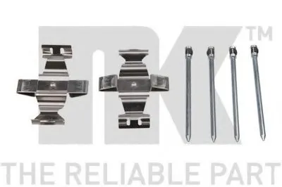 Комплектующие, колодки дискового тормоза NK купить