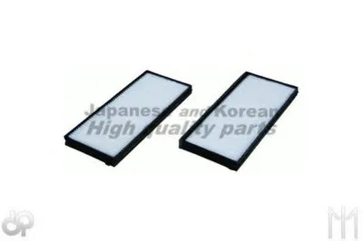 Фильтр, воздух во внутренном пространстве ASHUKI купить