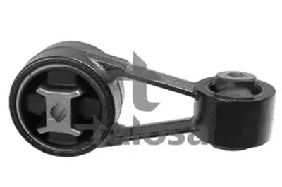 Кронштейн двигателя TALOSA купить