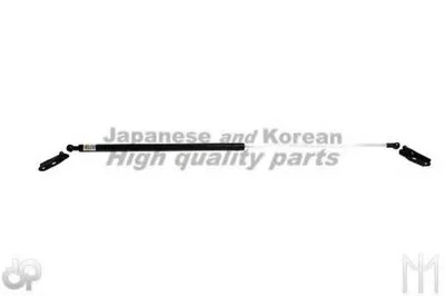 Газовая пружина, крышка багажник ASHUKI купить