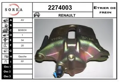 Тормозной суппорт EAI купить
