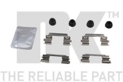 Комплектующие, колодки дискового тормоза NK купить