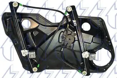 Подъемное устройство для окон TRICLO купить