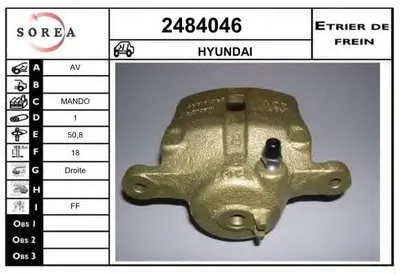 Тормозной суппорт EAI купить