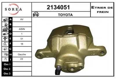 Тормозной суппорт EAI купить