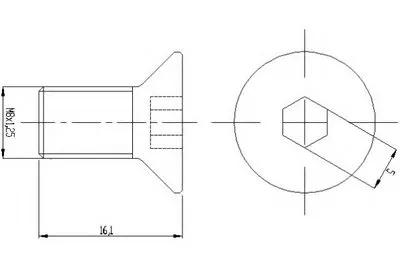 Болт, диск тормозного механизма HELLA купить