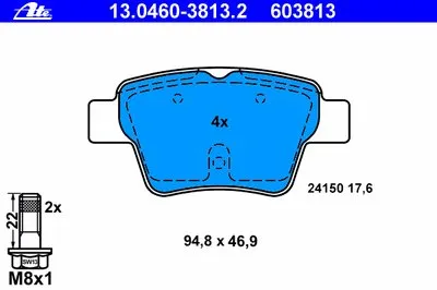 Комплект тормозных колодок, дисковый тормоз ATE купить