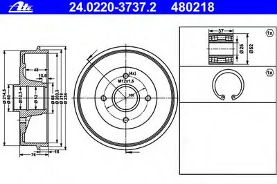 Тормозной барабан ATE купить