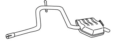 Глушитель выхлопных газов конечный WALKER купить