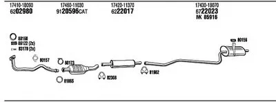 Система выпуска ОГ WALKER купить