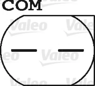 Генератор VALEO купить