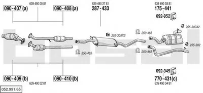 Система выпуска ОГ BOSAL купить