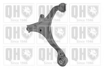 Рычаг независимой подвески колеса, подвеска колеса QUINTON HAZELL купить