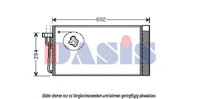 Конденсатор, кондиционер AKS DASIS купить
