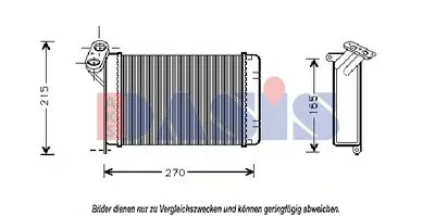Теплообменник, отопление салона AKS DASIS купить