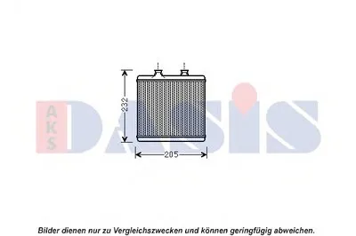 Теплообменник, отопление салона AKS DASIS купить